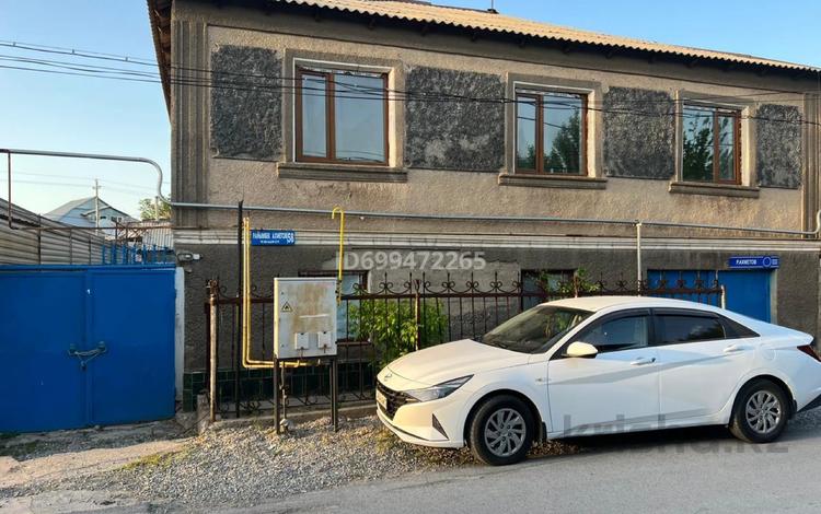 Часть дома · 6 комнат · 263 м² · 5.5 сот., 112 квартал райымбек ахметов 58 — Казиева жакын Өтегенов кошеси жакын Срочно сату келсемиз за 26 млн 〒 в Шымкенте, Туран р-н — фото 3