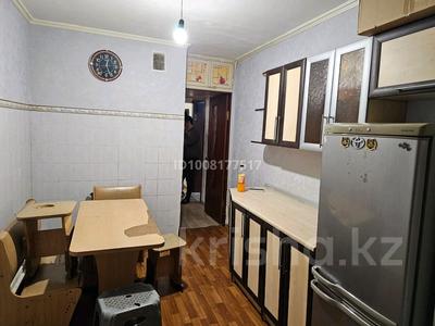 2-комнатная квартира · 53 м² · 2/5 этаж, мкр Восток 92 — Ж за 21.5 млн ₸ в Шымкенте, Аль-Фарабийский р-н