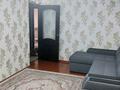 3-комнатная квартира · 70 м² · 3/5 этаж, 3 микр 52 за 12.7 млн ₸ в Жанатасе — фото 3