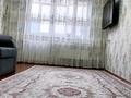 3-комнатная квартира · 70 м² · 3/5 этаж, 3 микр 52 за 12.7 млн ₸ в Жанатасе — фото 4