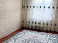 3-комнатная квартира · 70 м² · 3/5 этаж, 3 микр 52 за 12.7 млн ₸ в Жанатасе — фото 5
