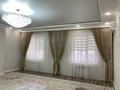 3-бөлмелі пәтер · 130 м² · 3/8 қабат, 33-й мкр 3, бағасы: 48 млн ₸ в Актау