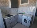 1-комнатная квартира · 32 м² · 3/3 этаж, улица К Сатпаева 8 за 200 000 ₸ в Балхаше — фото 5