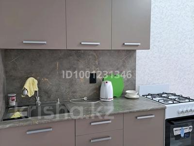 Пәтерлер в Костанайской обл.: 1-бөлмелі пәтер · 40 м² · 1/6 қабат · ай сайын, Мкр. Береке 49, бағасы: 140 000 〒 1-бөлмелі пәтер · 40 м² · 1/6 қабат · ай сайын, Мкр. Береке 49, бағасы: 140 000 〒 в Костанае