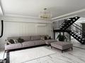 Жеке үй · 5 бөлме · 280 м² · 20 жүзд., Барыс — С.Тепличное, бағасы: 295 млн ₸ в Петропавловске — фото 8