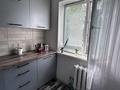 3-бөлмелі пәтер · 60 м² · 4/5 қабат, Бухар жырау 21 — Лермонтова - Бухар жырау, бағасы: 22 млн ₸ в Павлодаре