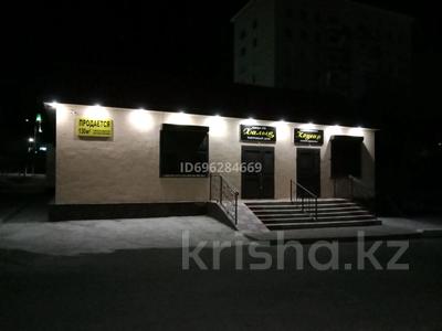 Еркін · 130 м², бағасы: 55 млн ₸ в Каратау