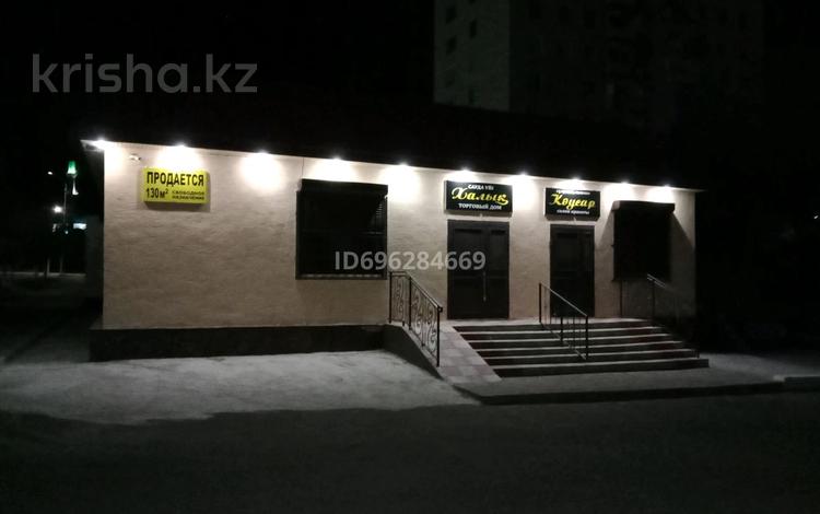 Еркін · 130 м², бағасы: 55 млн ₸ в Каратау — фото 2
