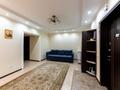 4-бөлмелі пәтер · 161 м² · 7/10 қабат, Аманжолова 32/1, бағасы: 68.5 млн ₸ в Астане, Алматы р-н — фото 4