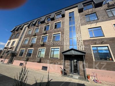 3-бөлмелі пәтер · 120 м² · 4/4 қабат, мкр Жана Орда Б.Момышулы 4, бағасы: 45 млн ₸ в Уральске