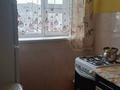 1-комнатная квартира · 29 м² · 3/5 этаж, мкр 8, Санкибай батыра. район Летного уч-ща — Молдагулова и Санкибай батыра за 1 500 ₸ в Актобе — фото 5