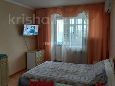 1-комнатная квартира · 29 м² · 3/5 этаж, мкр 8, Санкибай батыра. район Летного уч-ща — Молдагулова и Санкибай батыра за 1 500 〒 в Актобе