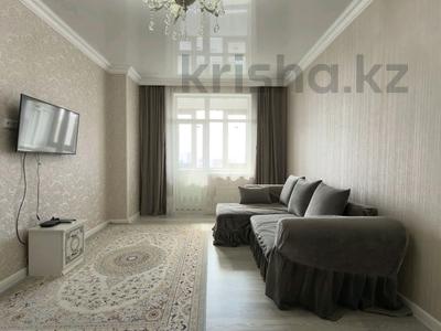 2-комнатная квартира · 55 м² · 17/20 этаж, Сарыарка 5 за 36.5 млн ₸ в Астане, Сарыарка р-н