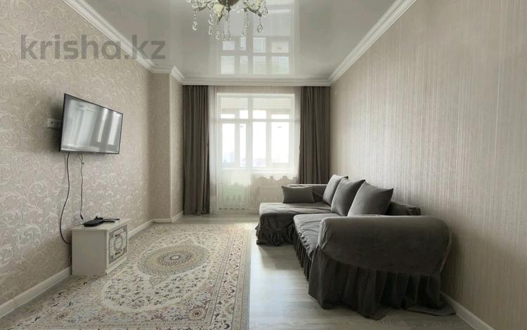 2-комнатная квартира · 55 м² · 17/20 этаж, Сарыарка 5 за 36.5 млн ₸ в Астане, Сарыарка р-н — фото 13