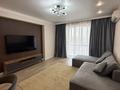 3-комнатная квартира · 70 м² · 10/10 этаж, мкр Шугыла 340/3 за 300 000 ₸ в Алматы, Наурызбайский р-н