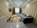 2-бөлмелі пәтер · 51 м² · 8/9 қабат, мкр Юго-Восток, Мкр Юго-Восток, 27й микрорайон, Сатыбалдина 4, бағасы: 19.1 млн ₸ в Караганде, Казыбек би р-н