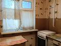 1-комнатная квартира · 31 м² · 1/5 этаж, Доспанова 63 — Кафе Марина за 90 000 ₸ в Уральске, мкр Школьник — фото 6