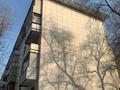 1-комнатная квартира · 43.8 м² · 1/5 этаж, проспект Абая 54/1 за 26 млн 〒 в Алматы, Бостандыкский р-н — фото 22