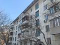 1-комнатная квартира · 43.8 м² · 1/5 этаж, проспект Абая 54/1 за 26 млн 〒 в Алматы, Бостандыкский р-н — фото 24