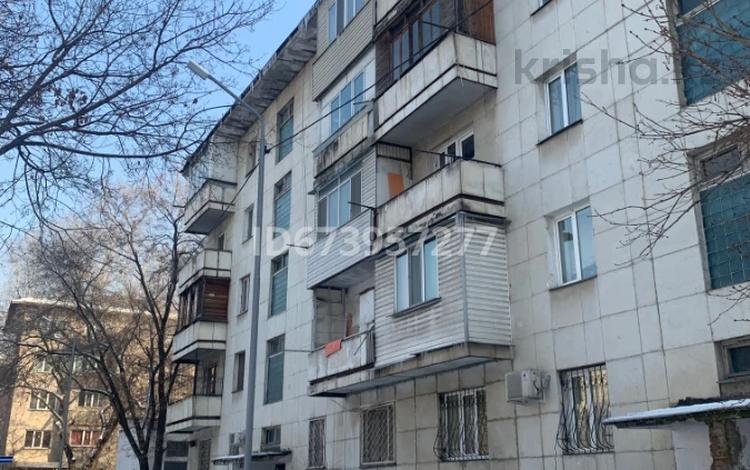 1-комнатная квартира · 43.8 м² · 1/5 этаж, проспект Абая 54/1 за 26 млн 〒 в Алматы, Бостандыкский р-н — фото 26