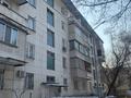 1-комнатная квартира · 43.8 м² · 1/5 этаж, проспект Абая 54/1 за 26 млн 〒 в Алматы, Бостандыкский р-н — фото 29