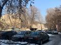 1-комнатная квартира · 43.8 м² · 1/5 этаж, проспект Абая 54/1 за 26 млн 〒 в Алматы, Бостандыкский р-н — фото 30
