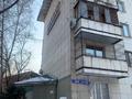 1-комнатная квартира · 43.8 м² · 1/5 этаж, проспект Абая 54/1 за 26 млн 〒 в Алматы, Бостандыкский р-н — фото 34