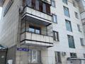 1-комнатная квартира · 43.8 м² · 1/5 этаж, проспект Абая 54/1 за 26 млн 〒 в Алматы, Бостандыкский р-н — фото 35