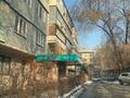 1-комнатная квартира · 43.8 м² · 1/5 этаж, проспект Абая 54/1 за 26 млн 〒 в Алматы, Бостандыкский р-н — фото 37