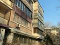 1-комнатная квартира · 43.8 м² · 1/5 этаж, проспект Абая 54/1 за 26 млн 〒 в Алматы, Бостандыкский р-н — фото 38
