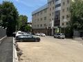 1-комнатная квартира · 43.8 м² · 1/5 этаж, проспект Абая 54/1 за 26 млн 〒 в Алматы, Бостандыкский р-н — фото 43