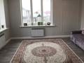 Отдельный дом · 4 комнаты · 500 м² · 16 сот., Кенесары хана 9 — Верхняя Каскеленская трасса за ~ 170 млн ₸ в Жанатурмысе — фото 12