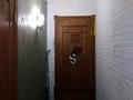 3-комнатная квартира, 60 м², 2/5 этаж, Михаэлиса 17 за 20.3 млн 〒 в Усть-Каменогорске — фото 28