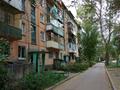 3-комнатная квартира, 60 м², 2/5 этаж, Михаэлиса 17 за 20.3 млн 〒 в Усть-Каменогорске — фото 30