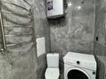 1-бөлмелі пәтер · 48 м² · 4 қабат, 18 микрорайон 28, бағасы: 180 000 ₸ в Актау, 18-й мкр  — фото 9