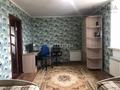 Отдельный дом · 5 комнат · 250 м² · 25 сот., Декоративный переулок 5 за 57 млн ₸ в Семее — фото 11
