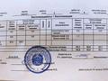 1-бөлмелі пәтер · 54.2 м² · 3/9 қабат, Ул. Жаяу Мусы 7Б, бағасы: 21.2 млн ₸ в Павлодаре