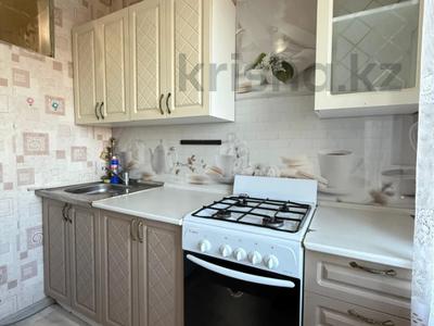 Продажа квартир в Костанайской обл.: 2-комнатная квартира · 44.1 м² · 5/5 этаж, Горняков 68 за 8 млн 〒 2-комнатная квартира · 44.1 м² · 5/5 этаж, Горняков 68 за 8 млн 〒 в Рудном