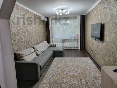 4-комнатная квартира, 91 м², 2/9 этаж, Ауэзова 83 — Беркимбаева за 26 млн 〒 в Экибастузе