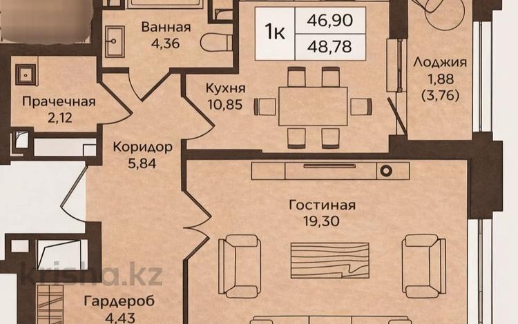 1-комнатная квартира · 48.78 м² · 3 этаж, Кошкарбаева 1 — Момышулы за 39 млн ₸ в Астане, Алматы р-н — фото 4