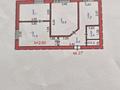 3-комнатная квартира · 57 м² · 8/9 этаж, Машхур жусупа 36А — Горняков-Машхур Жусупа за 12 млн 〒 в Экибастузе