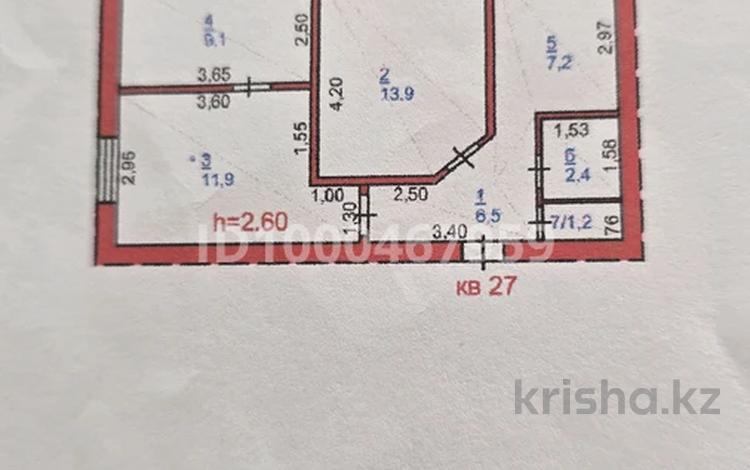 3-комнатная квартира · 57 м² · 8/9 этаж, Машхур жусупа 36А — Горняков-Машхур Жусупа за 12 млн 〒 в Экибастузе — фото 2
