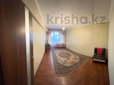 3-комнатная квартира, 77 м², 5/5 этаж, Суворова 6 за 37 млн 〒 в Боралдае (Бурундай)