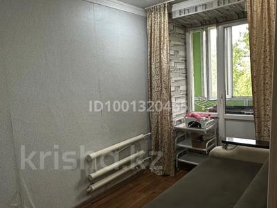 Продажа квартир в Абай обл.: 2-комнатная квартира · 53 м² · 4/5 этаж, Шакарима 163б — рядом ЖД больница за 15 млн 〒 2-комнатная квартира · 53 м² · 4/5 этаж, Шакарима 163б — рядом ЖД больница за 15 млн 〒 в Семее