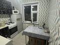 2-комнатная квартира · 46 м² · 5/5 этаж, Желтоксан 18 — Шатер «Улыбка» за 15 000 ₸ в Балхаше — фото 4