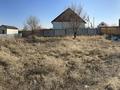 Жер телімі · 5.6 сотық, Остановка Здоровье, бағасы: 18 млн ₸ в 