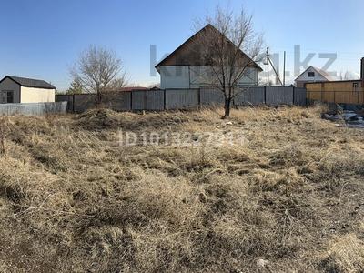 Участок · 5.6 соток, Остановка Здоровье за 18 млн ₸ в 