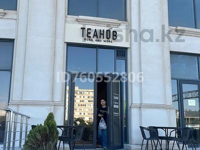 Бизнес в Мангистауской обл.: Teahub готовый бизнес · 101.6 м² за 22 млн 〒 Teahub готовый бизнес · 101.6 м² за 22 млн 〒 в Актау, 14-й мкр