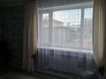 2-комнатная квартира · 42 м² · 1/2 этаж, Михаила Яглинский 59 за 7.5 млн ₸ в Макинске