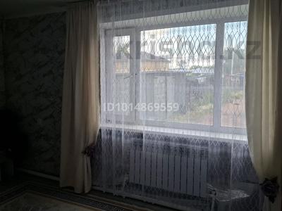 2-бөлмелі пәтер · 42 м² · 1/2 қабат, Михаила Яглинский 59, бағасы: 7.5 млн ₸ в Макинске